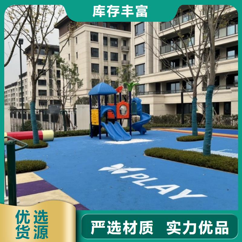 智慧智慧步道品质不将就