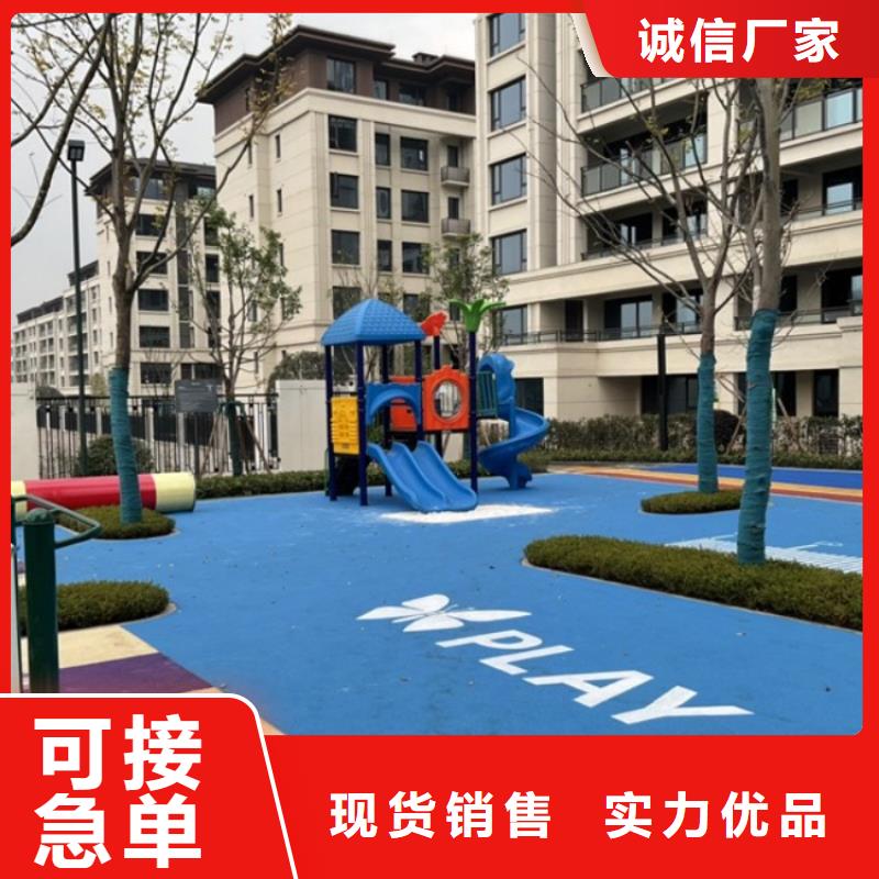 智慧智慧步道厂家货源稳定
