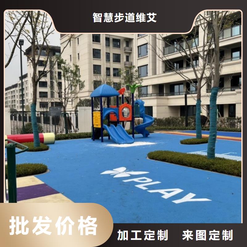 智慧,AI智能竞速跑道库存充足