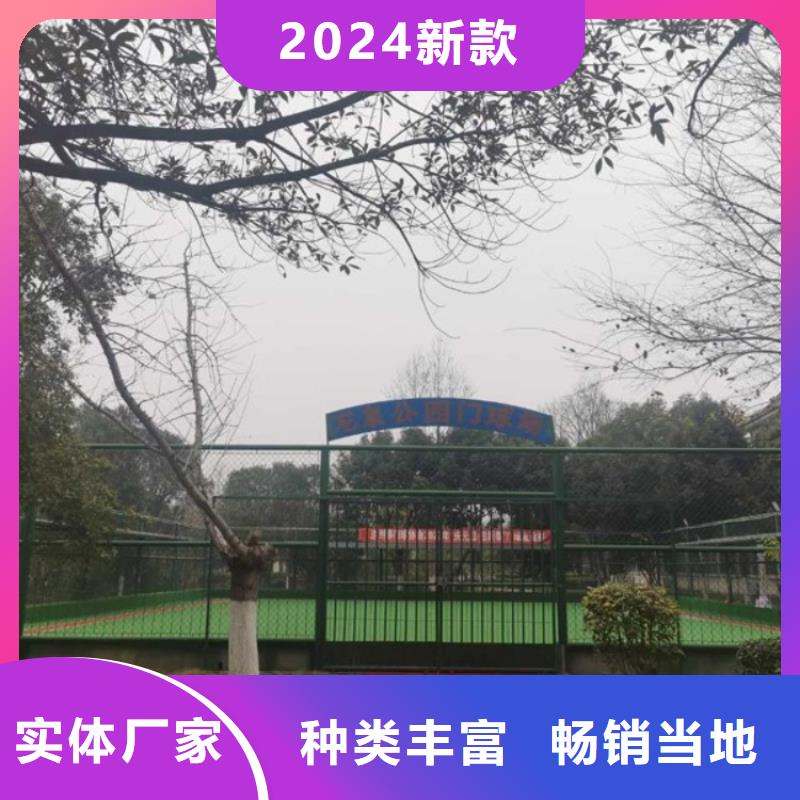 智慧智慧步道厂家货源稳定