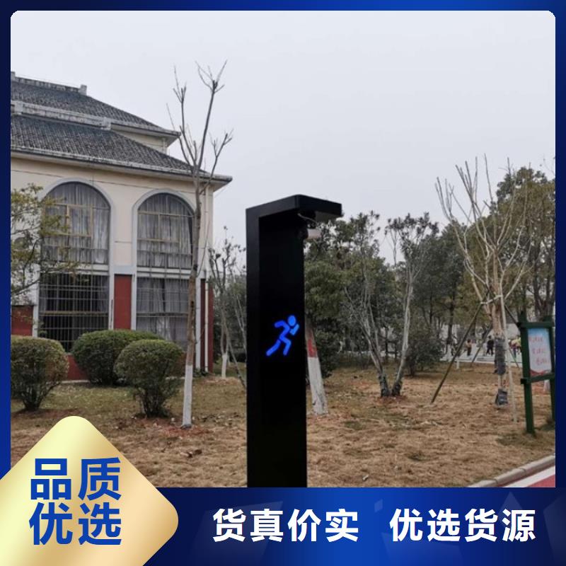 ai虚拟骑行单车-视频-江西省上饶市|婺源|弋阳|吉安|萍乡|宜春|南昌ai虚拟骑行单车-维艾