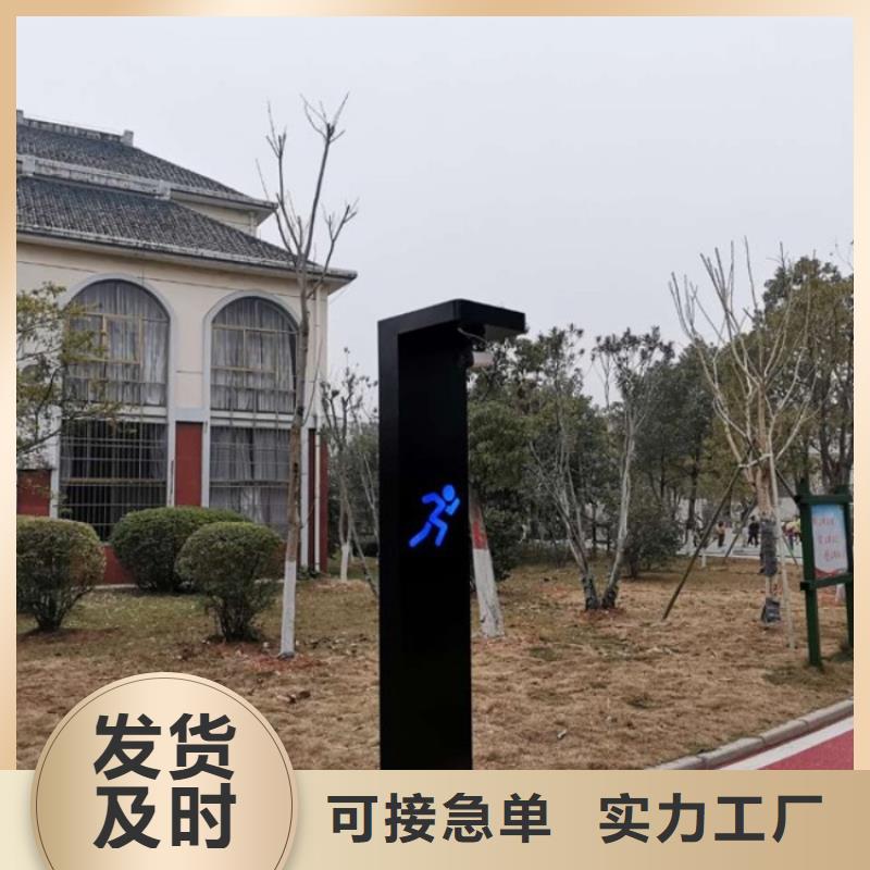 智慧,AI智能竞速跑道库存充足