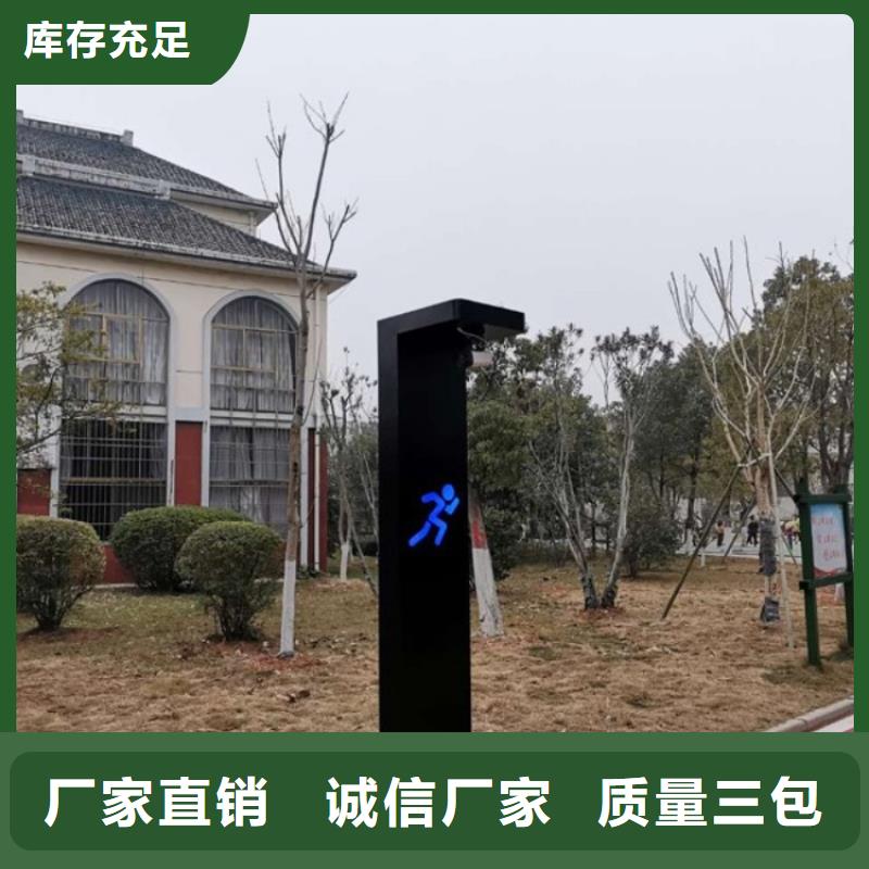 【智慧【AI智能竞速跑道】质量牢靠】