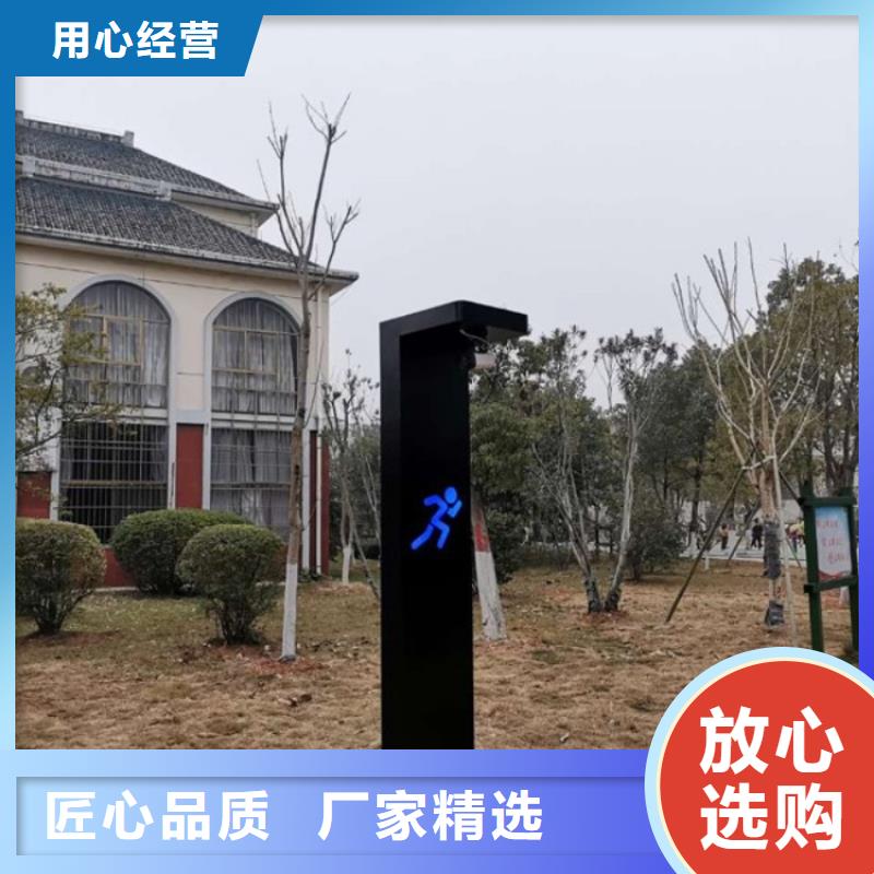 智慧ai虚拟骑行单车实力大厂家