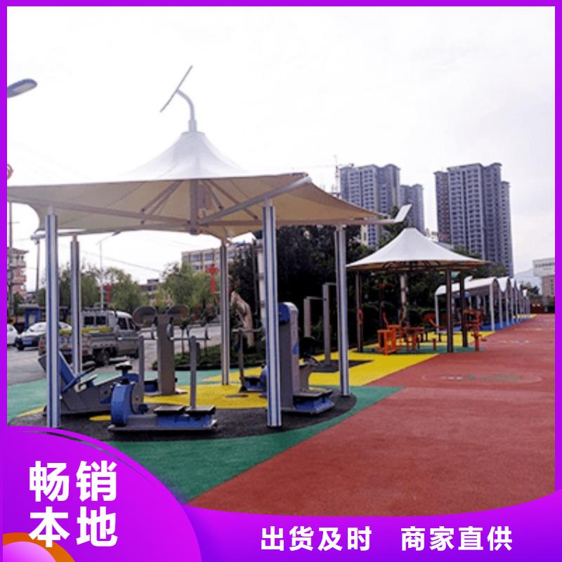 【智慧【AI智能竞速跑道】质量牢靠】