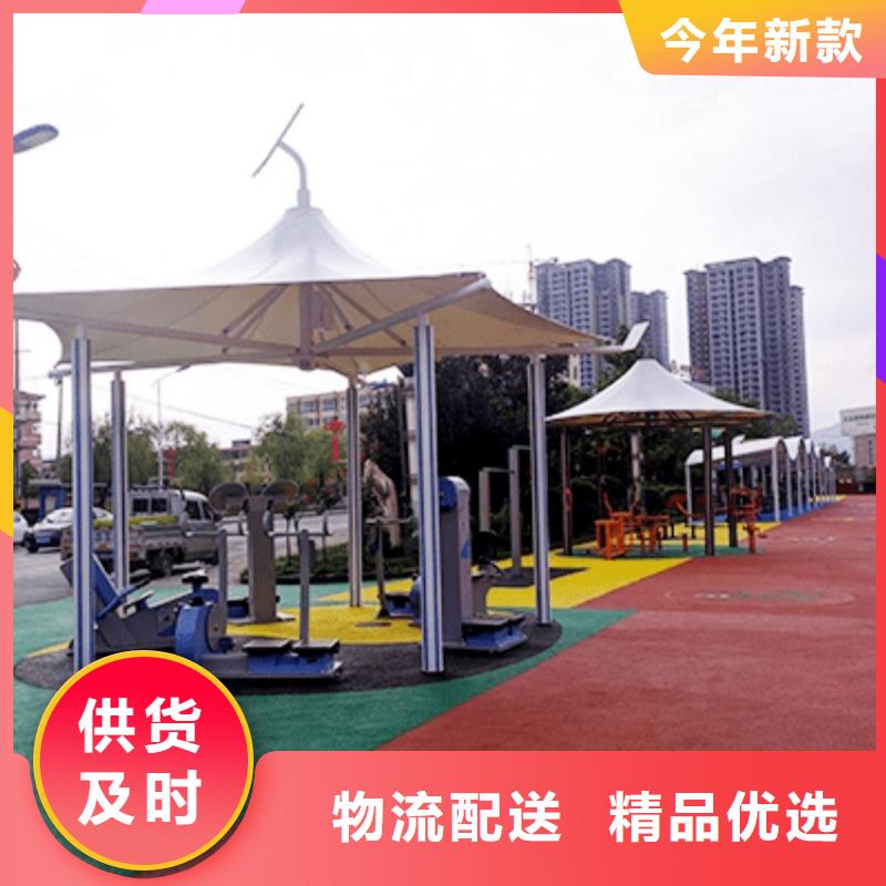 智慧智慧步道厂家货源稳定