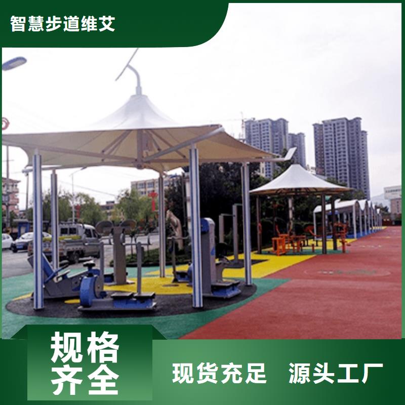 智慧【VR动感自行车】大品牌值得信赖