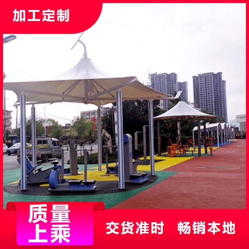 虚拟骑行单车费用(维艾狄尔)