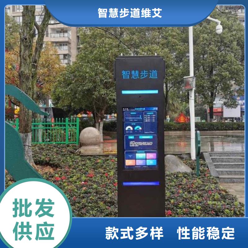 智慧,AI智能竞速跑道库存充足