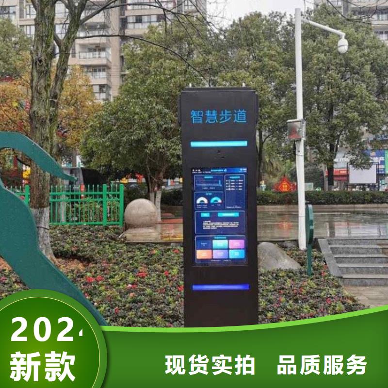 智慧-动态影像陪跑步道墙严格把控每一处细节