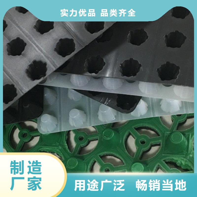 排水板车库虹吸排水系统货源充足