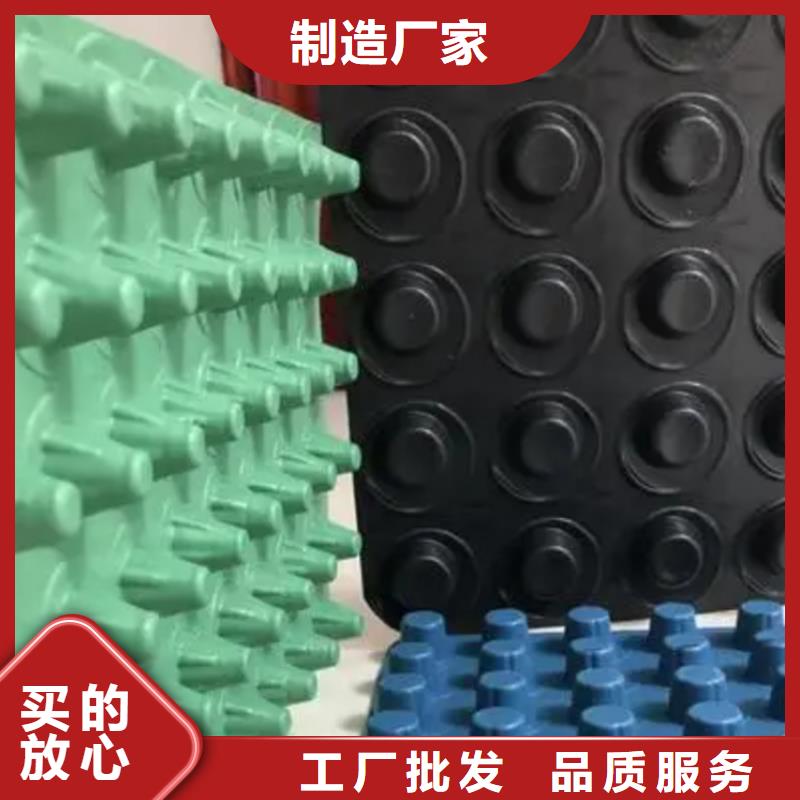 车库排水板价格-货源价