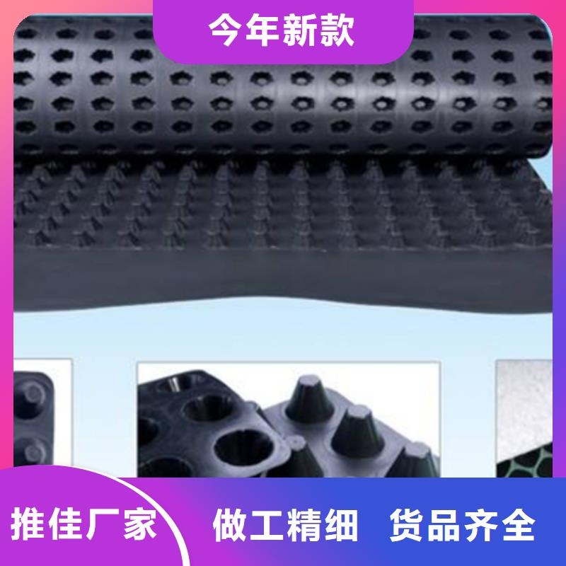 排水板防护虹吸排水收集系统海量现货直销