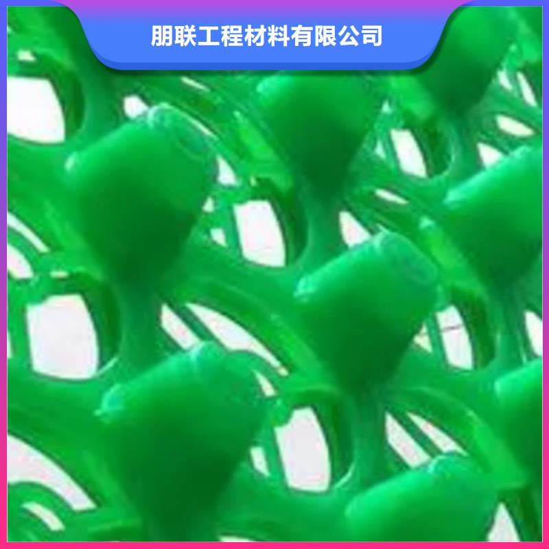 排水板_防护虹吸排水收集系统优良工艺