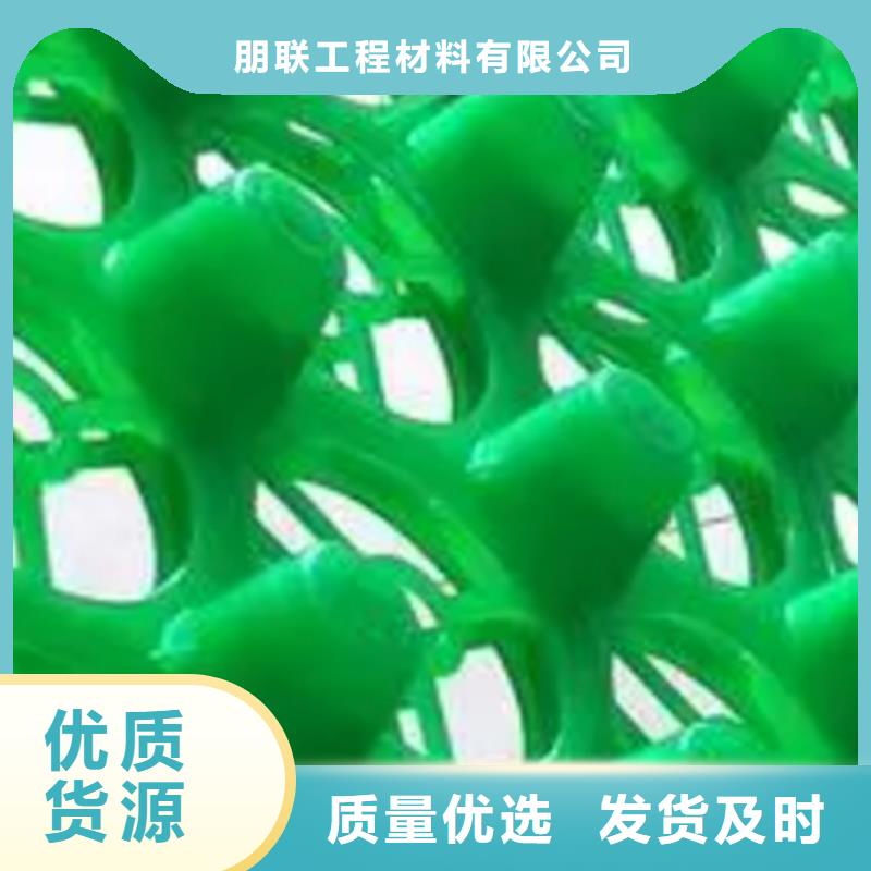 排水板规格齐全