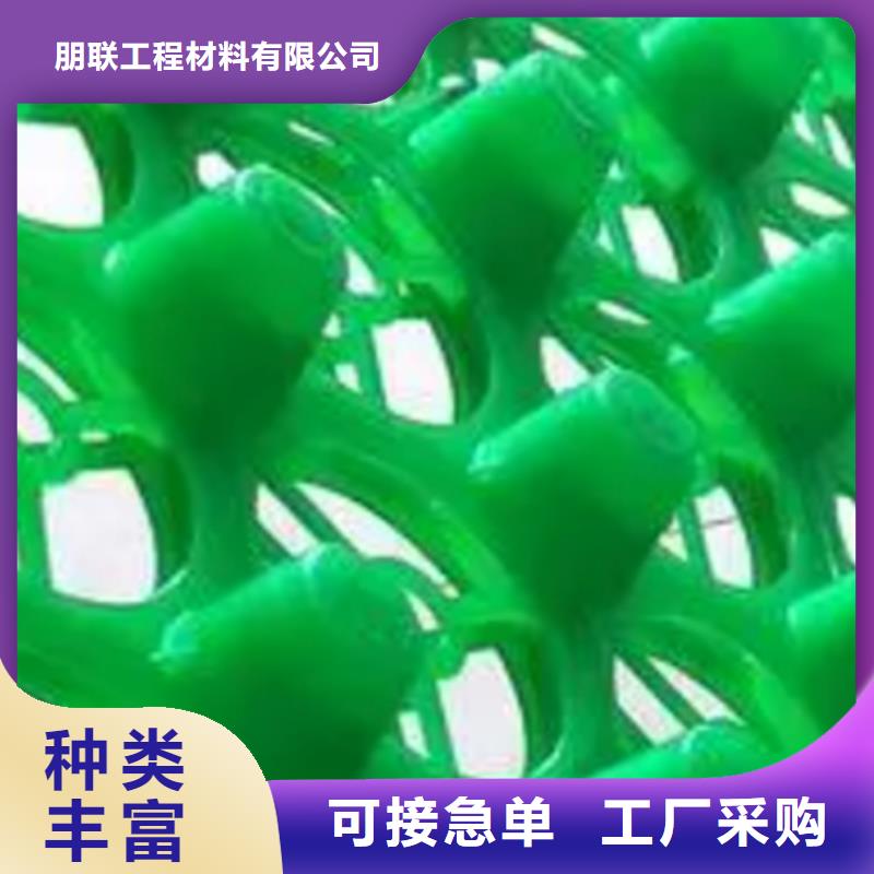 排水板防护虹吸排水收集系统专业厂家