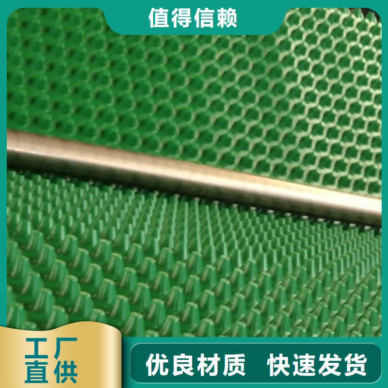 排水板防护虹吸排水收集系统定制批发