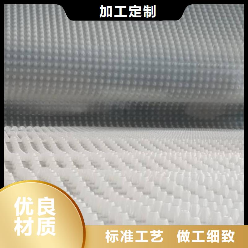 排水板规格齐全