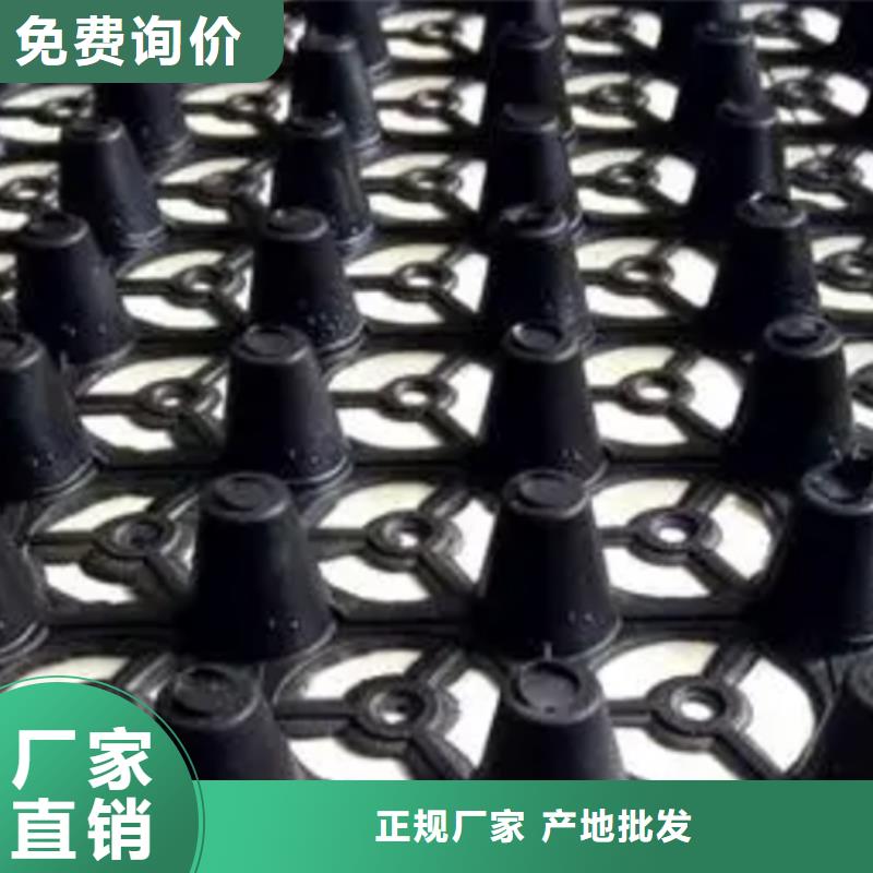 防护虹吸排水收集系统视频-商丘市防护虹吸排水收集系统-(附近)可服务区域睢县|永城|安阳|南阳|信阳|许昌|新乡|鹤壁