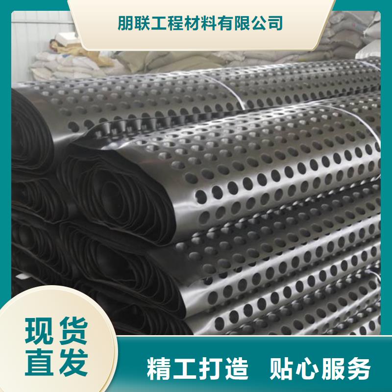 排水板规格齐全