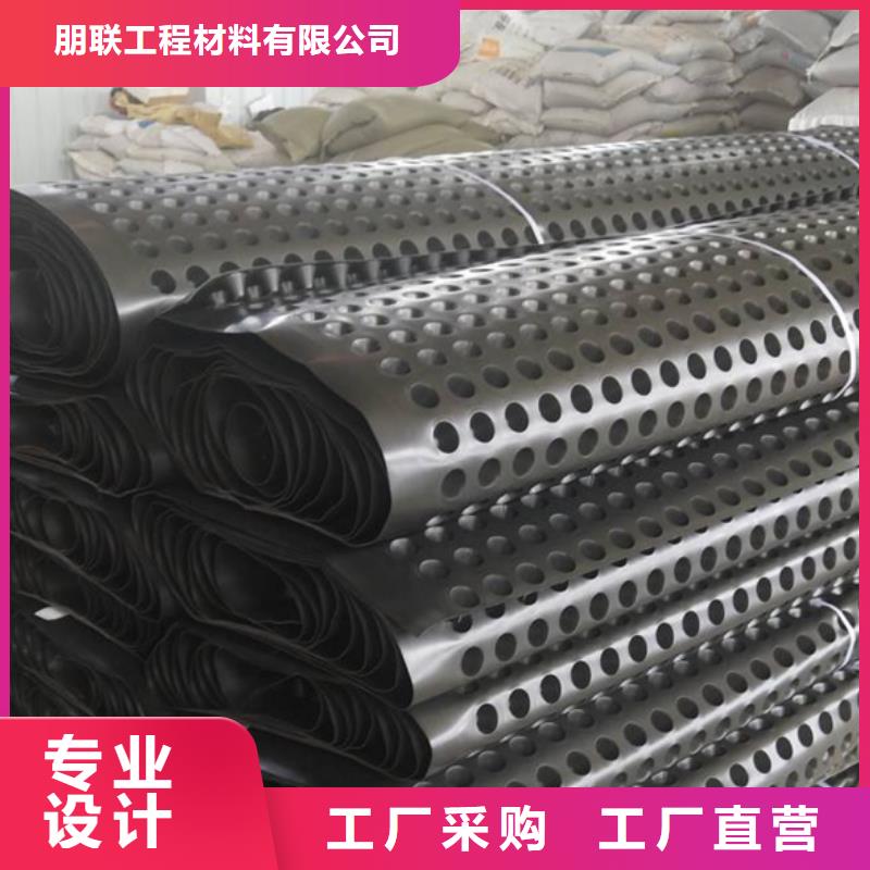 植草格视频- 植草格(朋联)覆盖地域山东省济南|菏泽|烟台|淄博