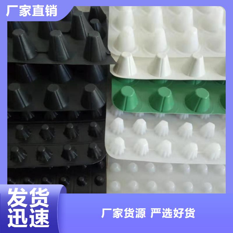 防护虹吸排水收集系统视频-商丘市防护虹吸排水收集系统-(附近)可服务区域睢县|永城|安阳|南阳|信阳|许昌|新乡|鹤壁