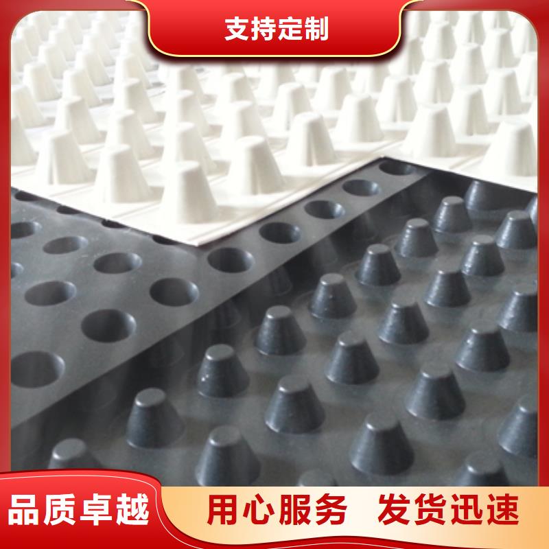 排水板防护虹吸排水收集系统海量现货直销