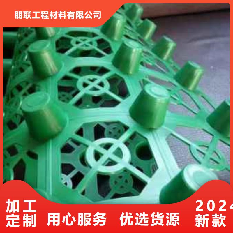 排水板防护虹吸排水收集系统海量现货直销