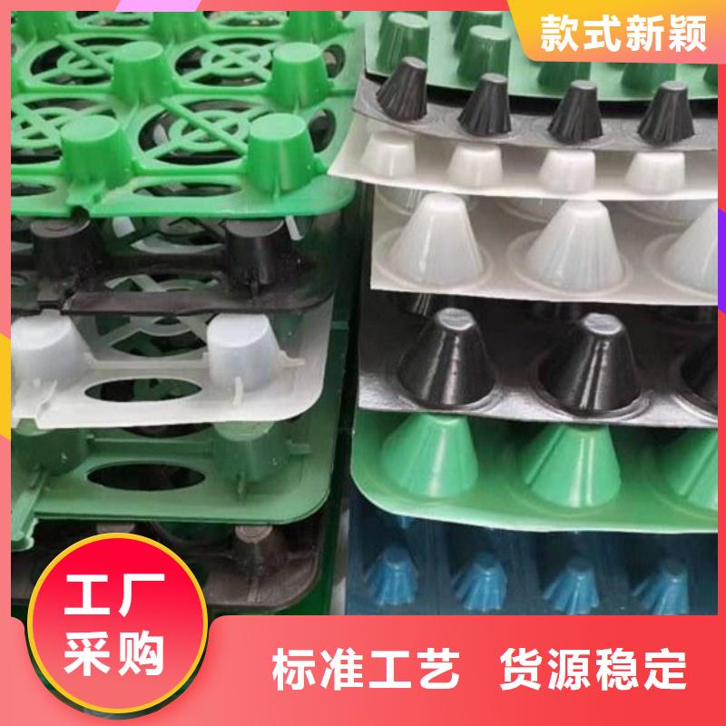 虹吸排水板-规格全
