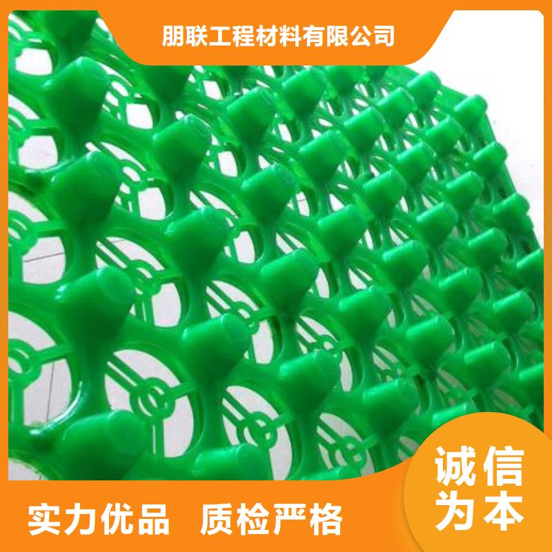 排水板防护虹吸排水收集系统定制批发
