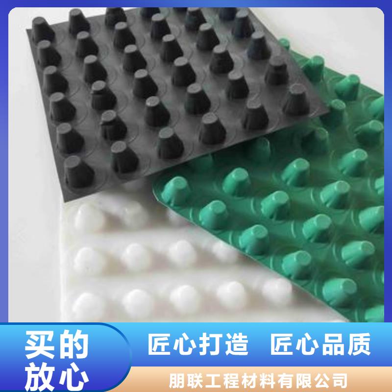 排水板车库虹吸排水系统货源充足