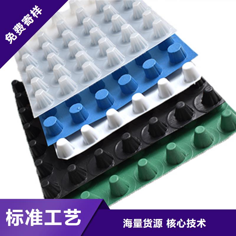排水板,防护虹吸排水收集系统厂家经验丰富