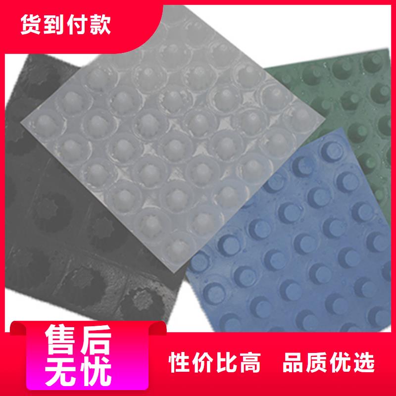 排水板_防护虹吸排水收集系统优良工艺
