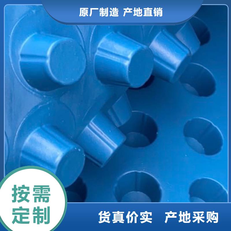 防护虹吸排水收集系统视频-商丘市防护虹吸排水收集系统-(附近)可服务区域睢县|永城|安阳|南阳|信阳|许昌|新乡|鹤壁