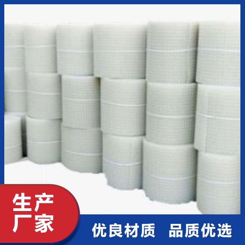 车库排水板价格-货源价