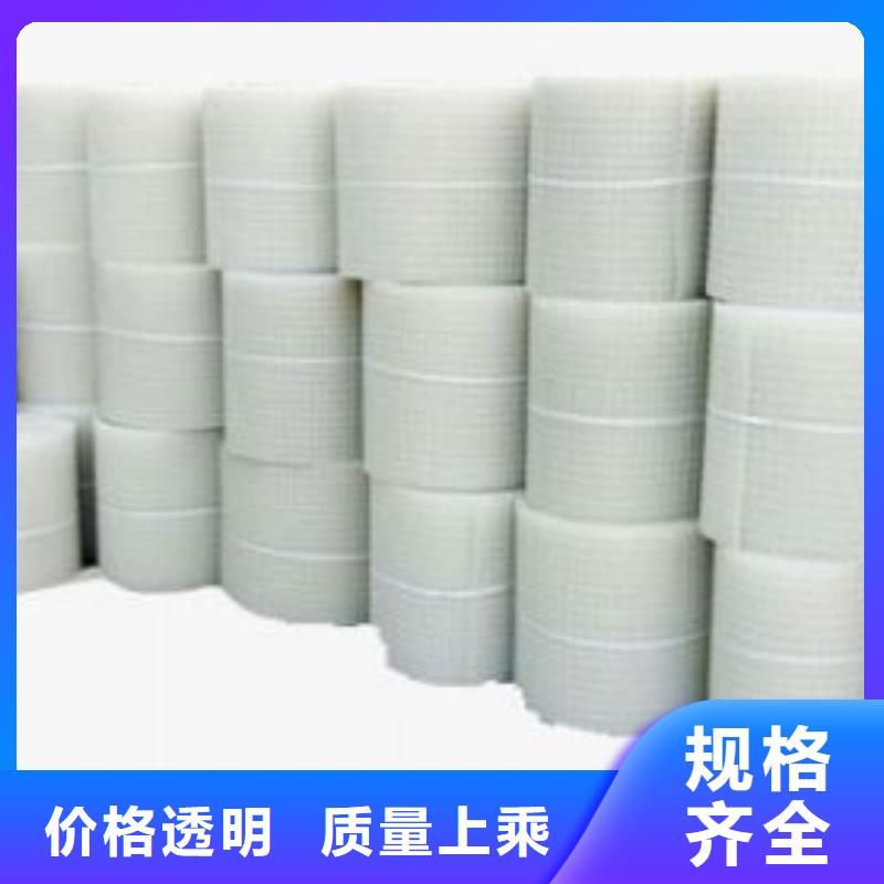 防护虹吸排水收集系统视频-商丘市防护虹吸排水收集系统-(附近)可服务区域睢县|永城|安阳|南阳|信阳|许昌|新乡|鹤壁
