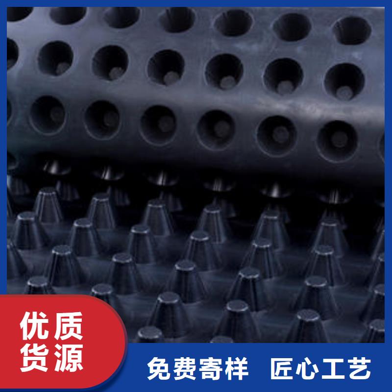 植草格视频- 植草格(朋联)覆盖地域山东省济南|菏泽|烟台|淄博
