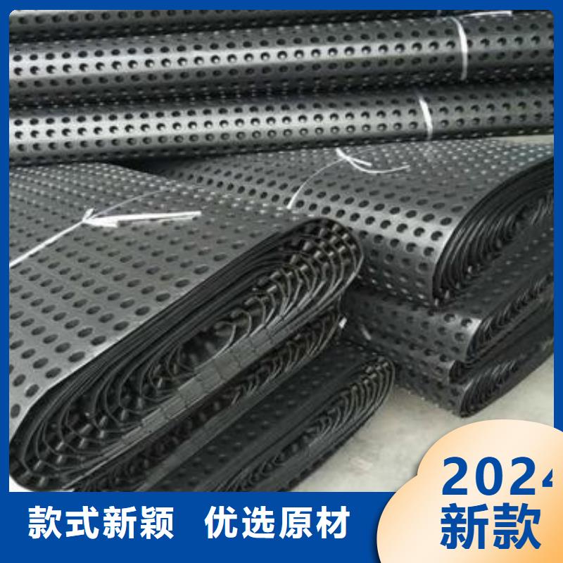 虹吸排水板2025新行情价