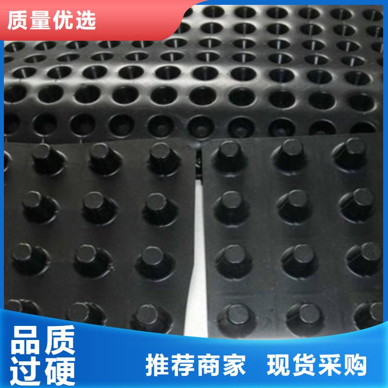 植草格视频- 植草格(朋联)覆盖地域山东省济南|菏泽|烟台|淄博