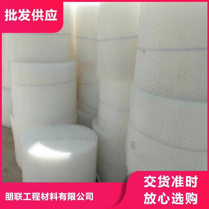 排水板行情价—已更新2025