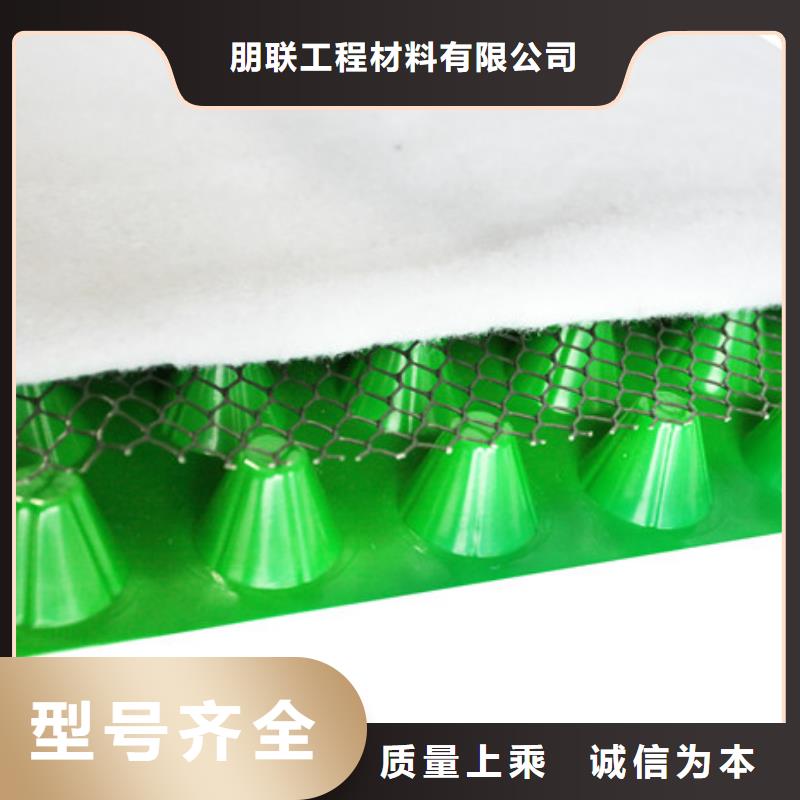 虹吸排水板2025新行情价
