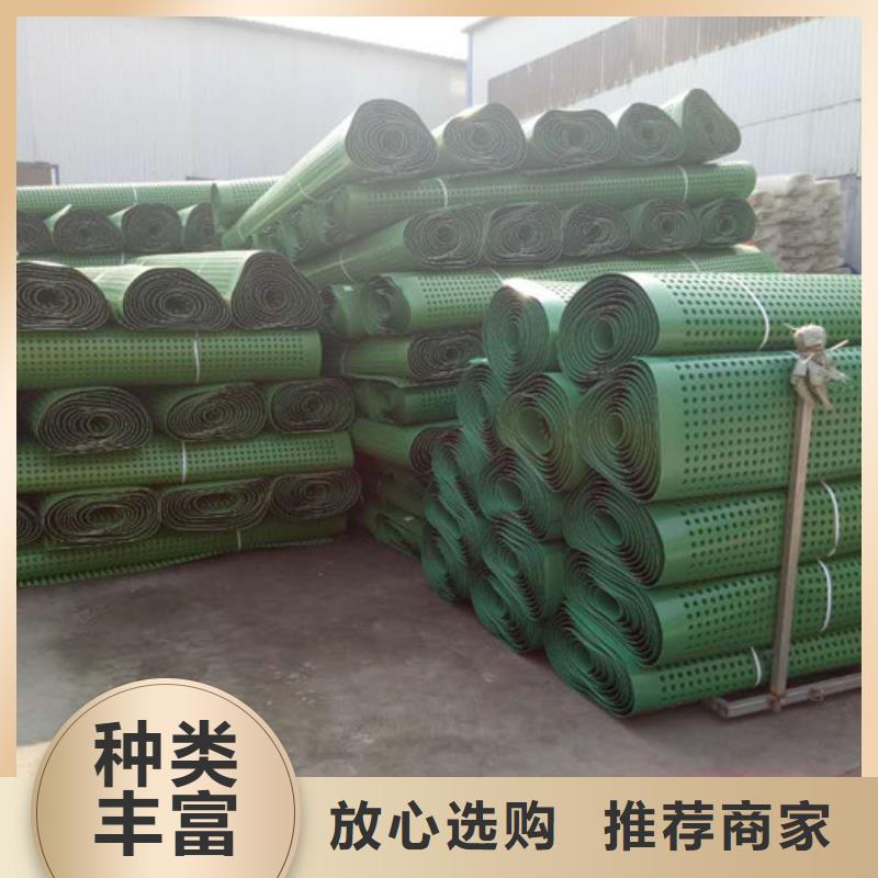 虹吸排水板2025新行情价