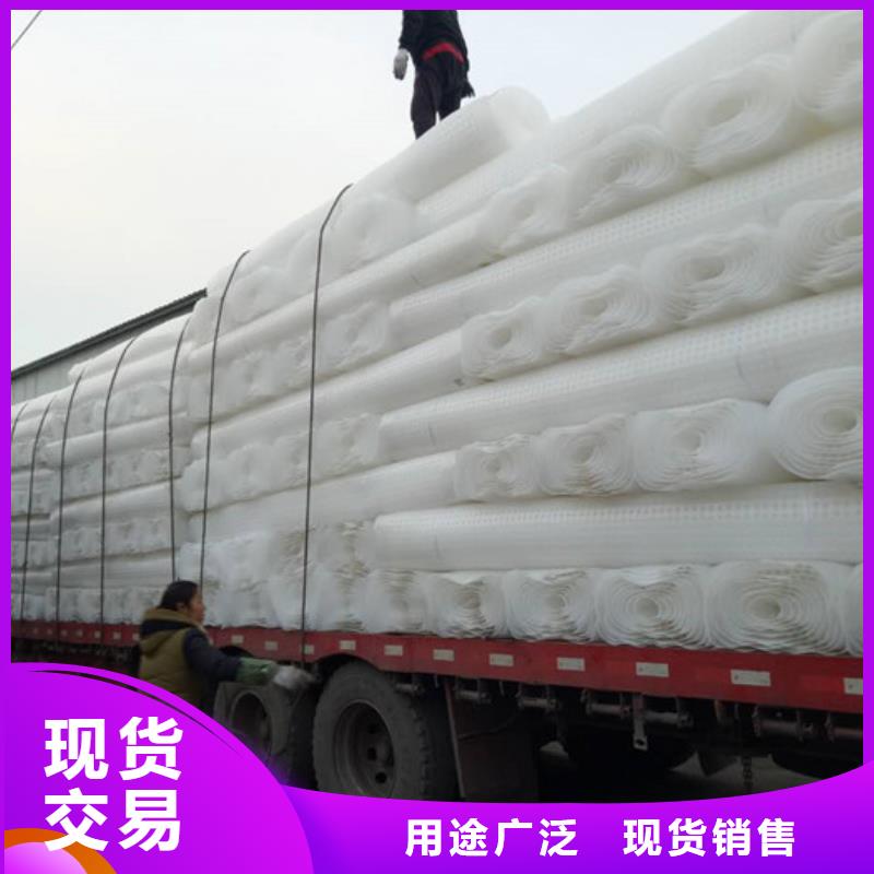 虹吸排水板2025新行情价