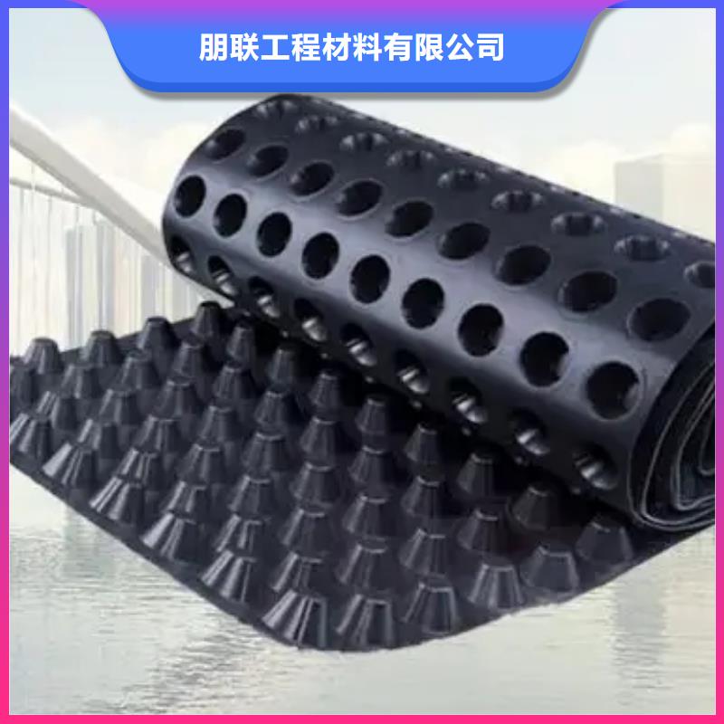 车库排水板价格-货源价