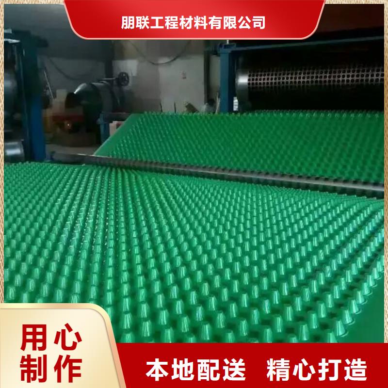 排水板车库虹吸排水系统货源充足