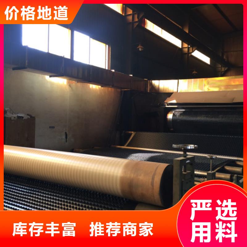 防护虹吸排水收集系统视频-商丘市防护虹吸排水收集系统-(附近)可服务区域睢县|永城|安阳|南阳|信阳|许昌|新乡|鹤壁