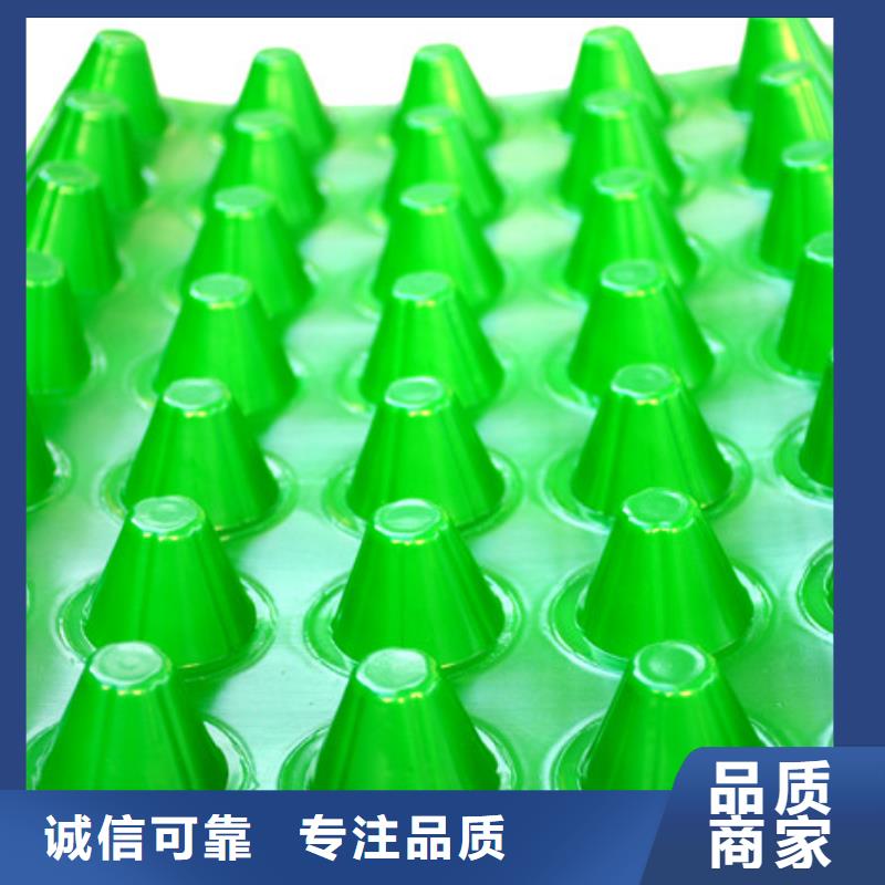 排水板车库虹吸排水系统货源充足