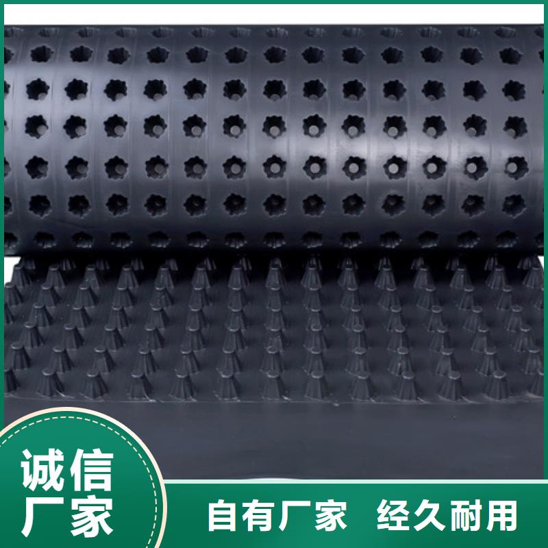 防护虹吸排水收集系统视频-商丘市防护虹吸排水收集系统-(附近)可服务区域睢县|永城|安阳|南阳|信阳|许昌|新乡|鹤壁