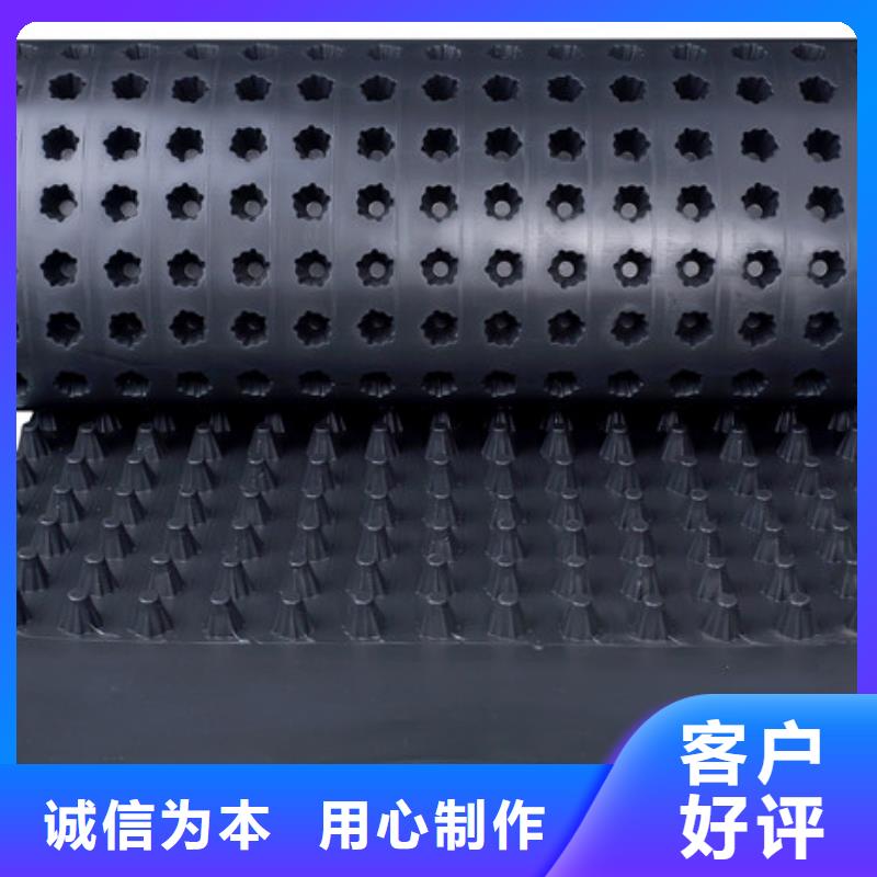 车库排水板价格-货源价