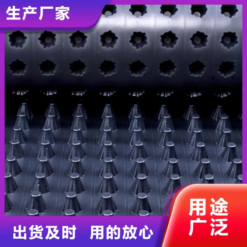 植草格视频- 植草格(朋联)覆盖地域山东省济南|菏泽|烟台|淄博